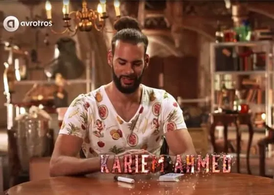 Kariem te zien op Zapp in de Magische Winkel